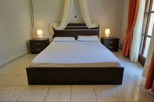 Aparthotel Vasilaras Hotel