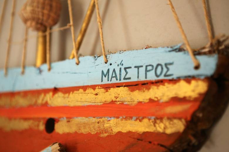 Hostal Studio Maistros