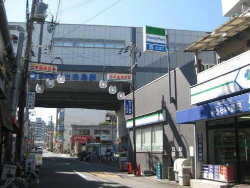 Stay Bb Osaka ???????????? Sakura House Terrace ????????2? Usj?? Dekijima