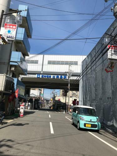 Stay Bb Osaka ???????????? Sakura House Terrace ????????2? Usj?? Dekijima