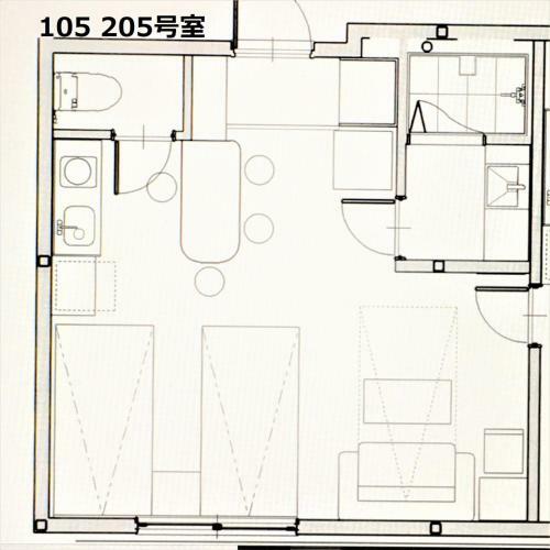 Stay Bb Osaka Tamade Apartment 105 ??????