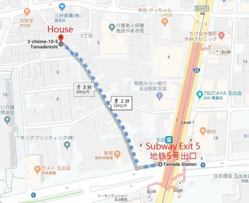 Stay Bb Osaka Tamade Apartment 105 ??????