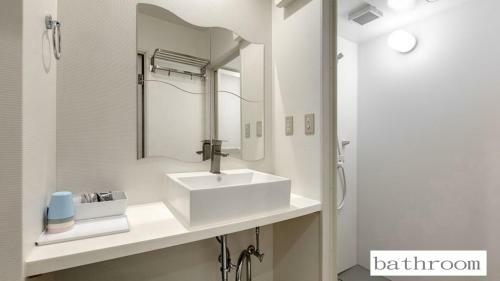 Stay Bb Osaka Tamade Apartment 203 ??????