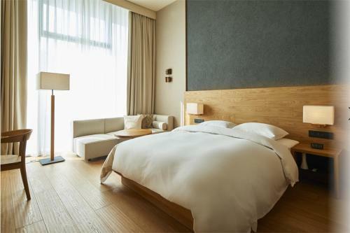 Muji Hotel Shenzhen