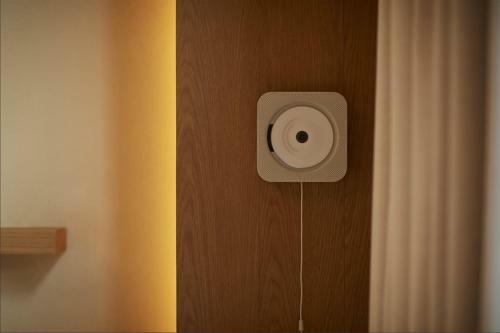 Muji Hotel Shenzhen