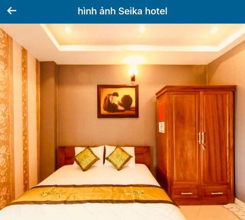 Seika Hotel 68 V� Th? S�u