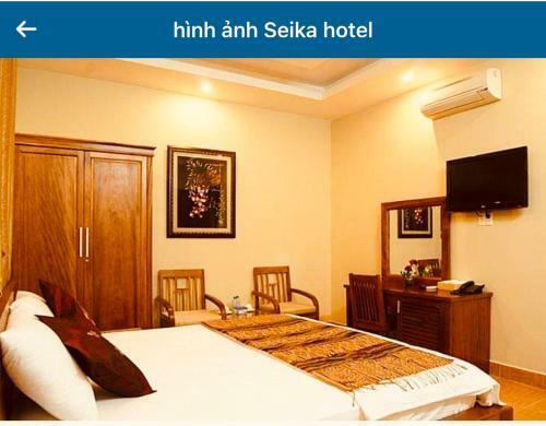 Seika Hotel 68 V� Th? S�u