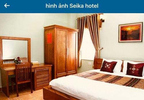 Seika Hotel 68 V� Th? S�u
