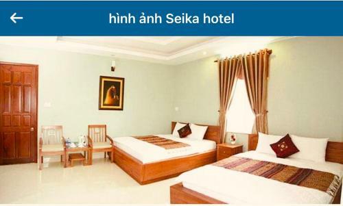 Seika Hotel 68 V� Th? S�u