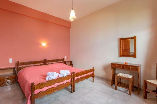 Apartamento Kyma Papa Nero Studios