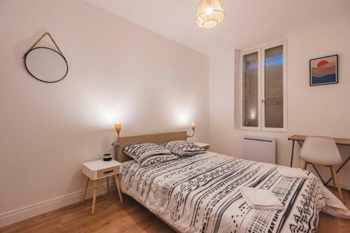 Apartamento Majorelle - Paisible 2 Chambres - Proximit� Gare