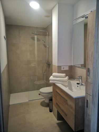 Apartamento La Tramontana Del Sur