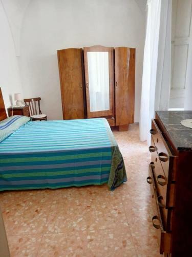 'il Giardino' Casa Vacanze Sperlonga