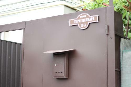 Apartamento Berki House