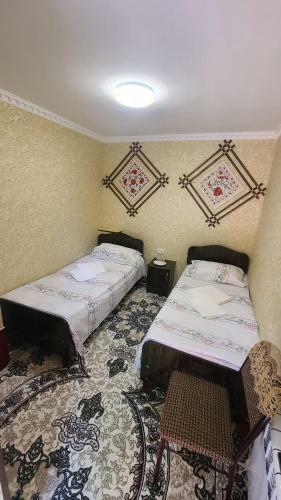 Hostal Marhabo Guesthouse