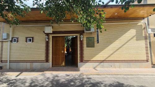 Hostal Marhabo Guesthouse