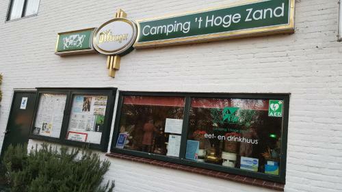 Ferienhhaus-mobilheim Freies Wlan