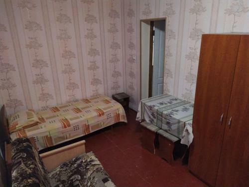Hostal ?????? ?????