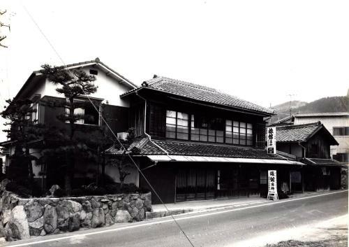 Hostal Takayanagi Ryokan - Vacation Stay 76205v