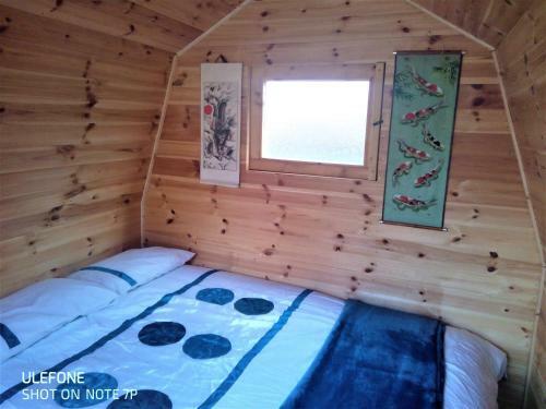 Rum Bridge 'hazels' Pet Friendly Glamping Pod