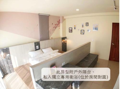 A Day In Lukang Homestay