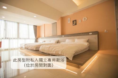 A Day In Lukang Homestay