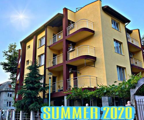 Hostal Guest House Kostovi