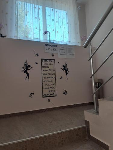 Hostal Guest House Kostovi
