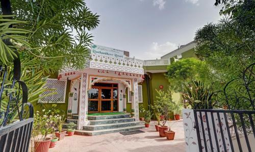 Hotel Treebo Trend Explore Nature Ranthambore Resort