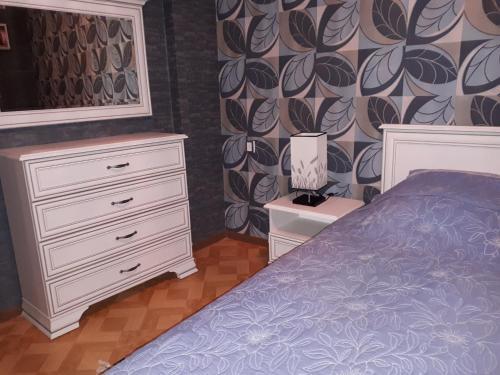 Apartment On Nikoloz Gotsitidze Str 22