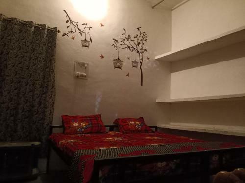 Hostal Khajuraho Dreams Homestay