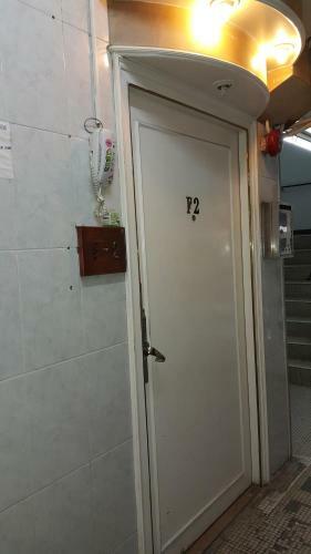 Hostal Aries Guest House