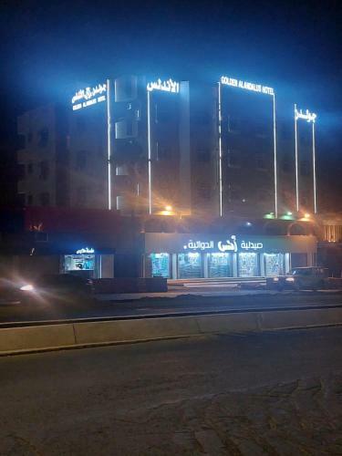 Hotel Golden Alandalos