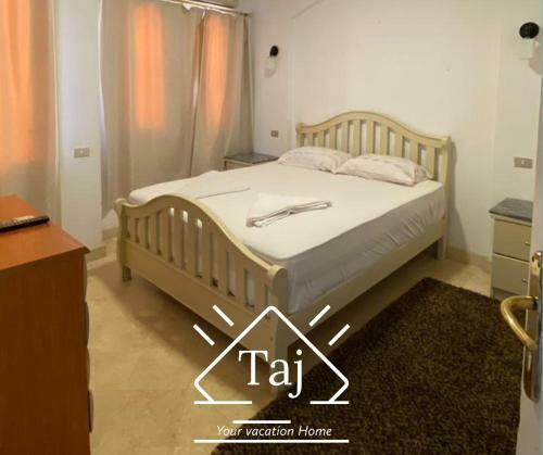Apartamento Taj Home El Gouna Cozy 1bd, West Golf