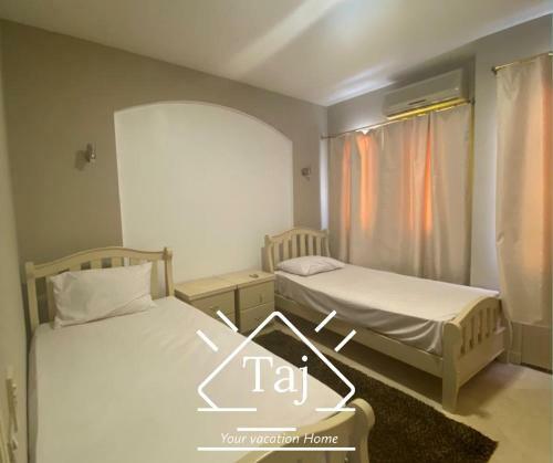 Apartamento Taj Home El Gouna Cozy 1bd, West Golf