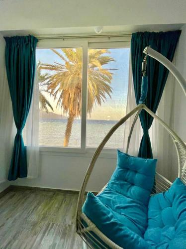 Hostal Iaru Nub - ????? ???