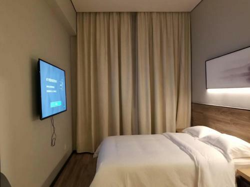Hotel Unijoy Flourish Chuangyiyuan Shenzhen
