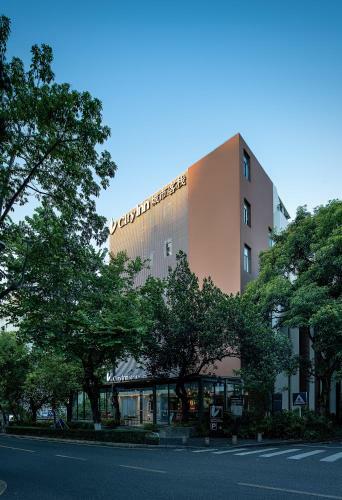 Hotel Unijoy Flourish Chuangyiyuan Shenzhen