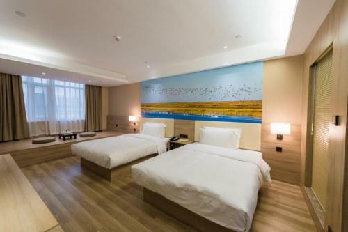 Atour Hotel (dongying Huanghe Road)