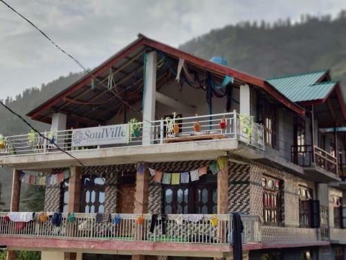 Albergue Soulville 2.0