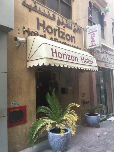 Horizon Hotel Apartments