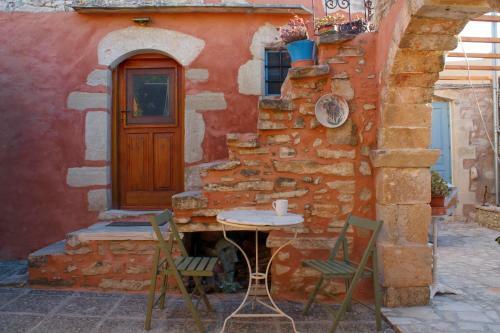The Stone House In Aspro