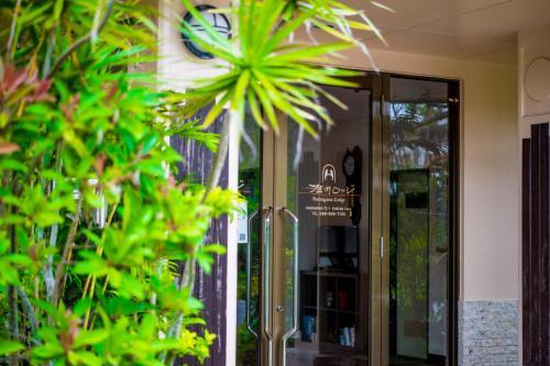 Apartamento Hamagawa Lodge