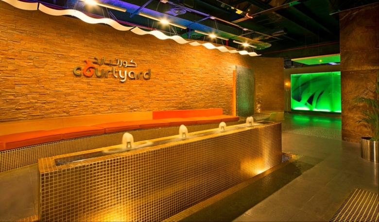 Al Khoory Executive Hotel, Al Wasl