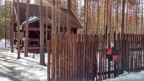 Cottage In Yagodnoye