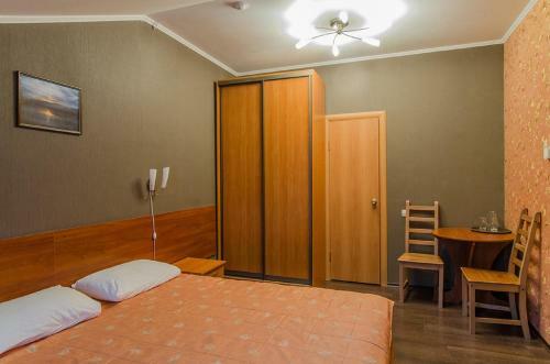 Staraya Sloboda Hotel