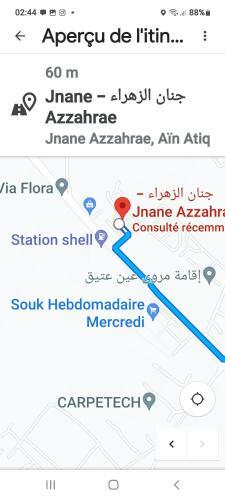 Apartamento Dar Lala Aziza