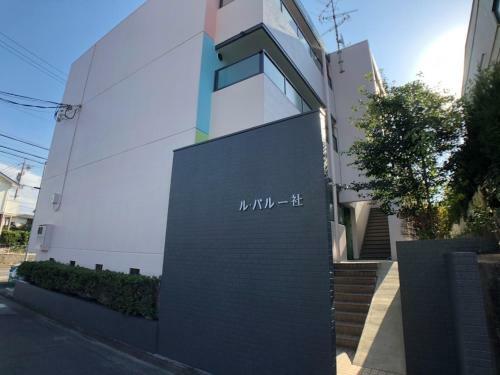 Apartamento Le Baru Sya - Vacation Stay 13256