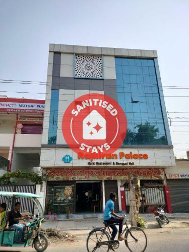 Oyo 90712 Hotel Rajkiran Palace Deoria