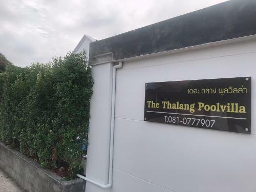 The Thalang Pool Villa